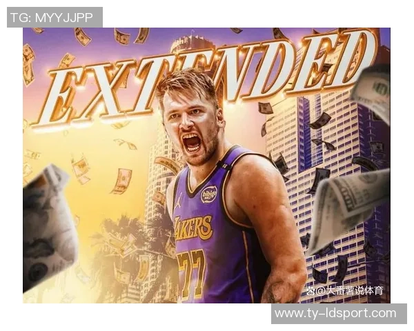 韦德分析东契奇防守短板湖人将制定针对性防守策略